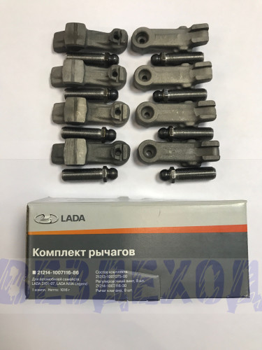 Рокера 21074, 21214, 2123 нового образца комплект