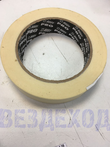 Скотч покрасочный 19х40