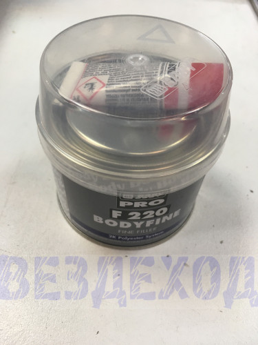 Шпатлевка BODY FINE с отвердителем 250г