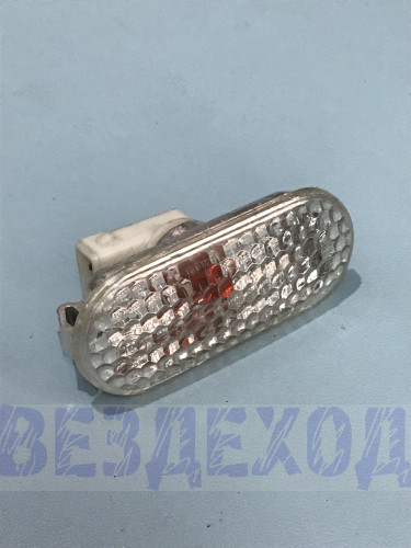 Повторитель поворота ГАЗ-31105 BOSCH