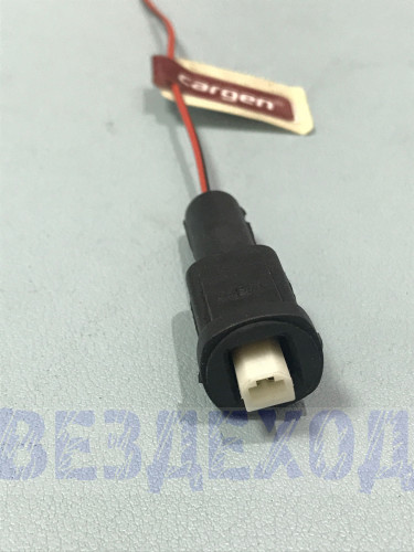 Разъем датчика уровня масла (инжектор) AX-333 *16*