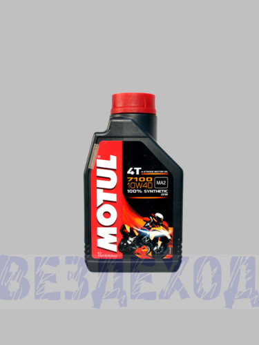 Масло моторное 4-х тактное синтетика  MOTUL 7100 4T 10w40 104091  1л