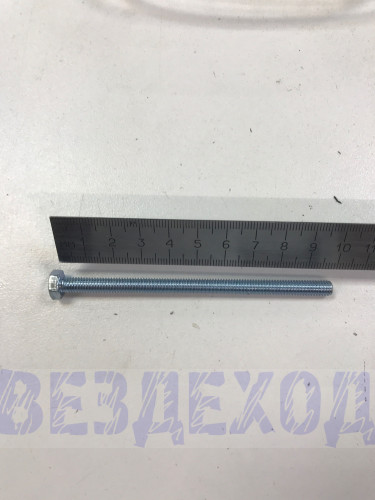 Болт М6х95 ролика натяжителя ГАЗ, УАЗ (дв.405,406,409)