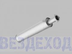 Глушитель ГАЗ-3307 (дв.4026,4063,4215) ЕВРО-3 