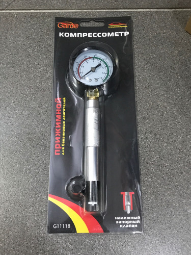 Компрессометр прижимной короткий 1,6МПа для бензиновых двигателей