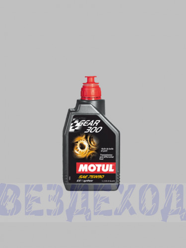 Масло трансмис. синтетика MOTUL MOTYLGEAR 75w90 GL4/GL5 1л