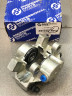 Суппорт VOLVO 51433814 S70, V70, 700, 800, 900 2WD задний левый