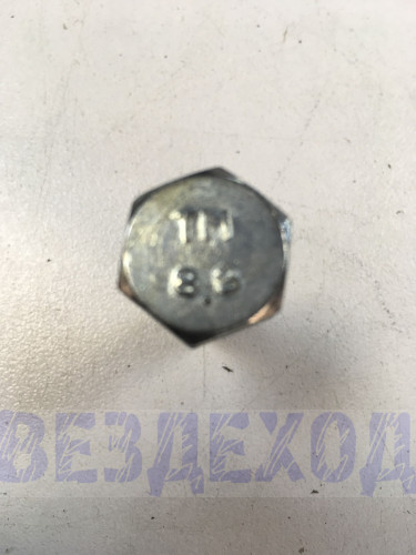 Болт М10х40х1,25 кронштейна генератора 2101