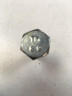 Болт М10х40х1,25 кронштейна генератора 2101