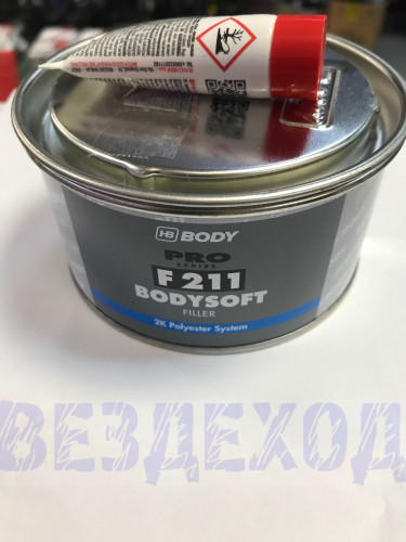 Шпатлевка BODY SOFT с отвердителем 380г.