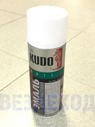 Краска KUDO (спрей) KU-1101 белая матовая 520мл