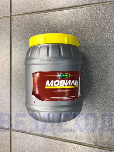 Мовиль 750мл 