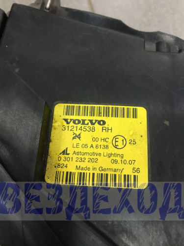Фара VOLVO 31214538 C30 (2006-2010) правая Б/У