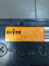 АКБ GIVER HYBRID 6ст 77а/ч обратная полярность залит,заряжен Гарантия-2года