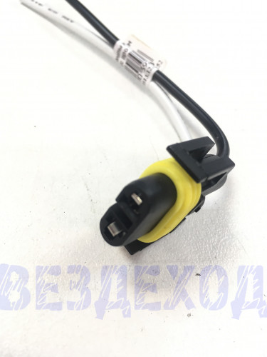 Разьем лампы H8/H9/H11/H27 (с проводами)