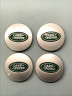 Колпачки для дисков LAND ROVER 62x47x9 AH321A096A BJ32-1130-AB 4шт комплект