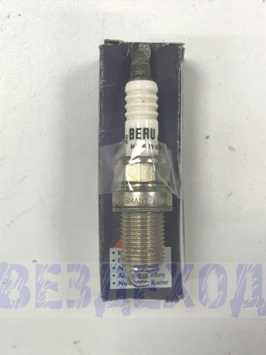 Свечи зажигания BERU Z79 14F-9DUO AUDI, MERCEDES