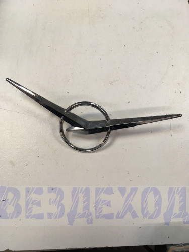 Знак заводской решетки УАЗ-3160,3151,3163 (хром) 