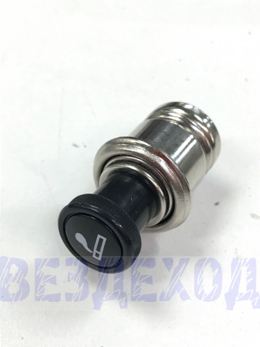 Прикуриватель подвижная часть AUTOSTANDART тип А D=20,97