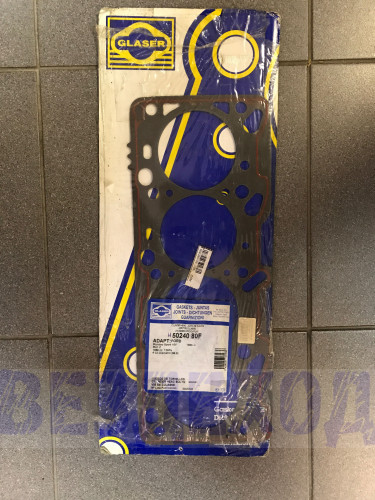 Прокладка головки блока FORD MONDEO дв. 2,0 (H50240-00)