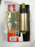 Мотор электробензонасоса ГАЗ,УАЗ дв.405,409 MAPCO 22760 //BOSCH 0580454001// 3,0 атм
