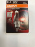 Лампа галогенная H4 60/55W 12V OSRAM +100% NIGHT BREAKER SILVER