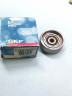 Ролик ремня ГРМ SKF VKM28000 BMW 3 (E30) (82-)/5 (E34) (87-) 1.6i/1.8i опорный d=50