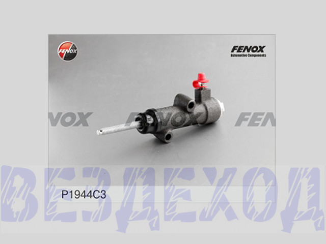 Цилиндр сцепления рабочий 01-07,2121 FENOX
