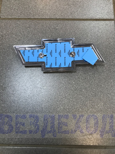 Знак заводской решетки 2123 нового образца
