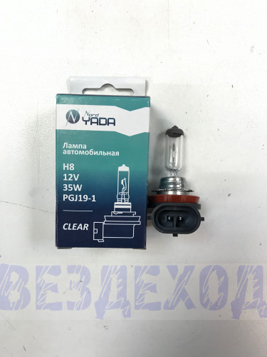 Лампа галогенная H8 35W 12V NORD YADA