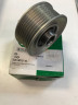 Шкив генератора INA 535007910 HYUNDAI STAREX H1, PORTER 2.5D