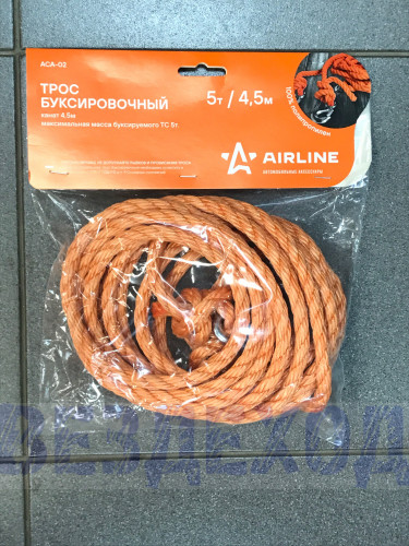 Трос буксировочный  5т 4,5м AIRLINE 