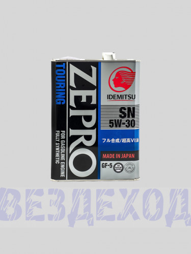 Масло моторное синтетика IDEMITSU ZEPRO TOURING 5W30 4л