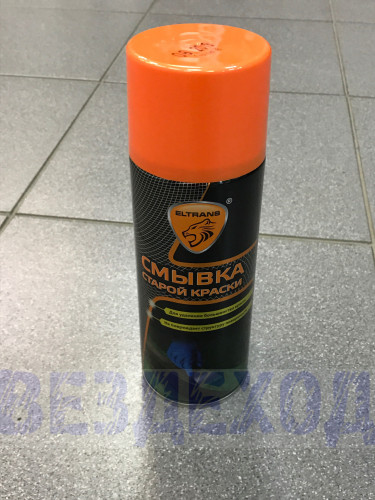 Смывка старой краски ЭЛТРАНС (аэрозоль)