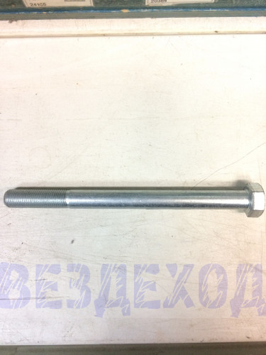 Болт М12х110х1,25 подвески
