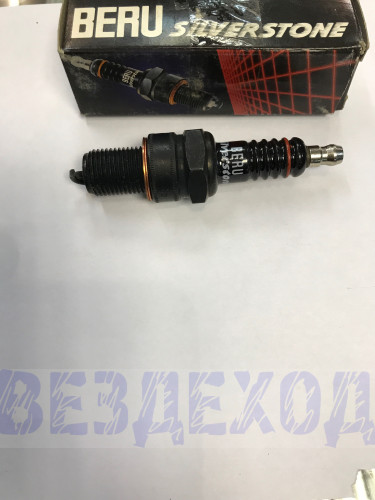 Свечи зажигания BERU S5 SILVER