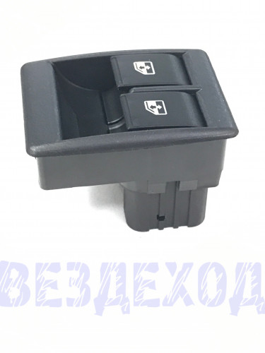 Кнопка электростеклоподъемника 2190 блок 2 клавиши (357.3769)