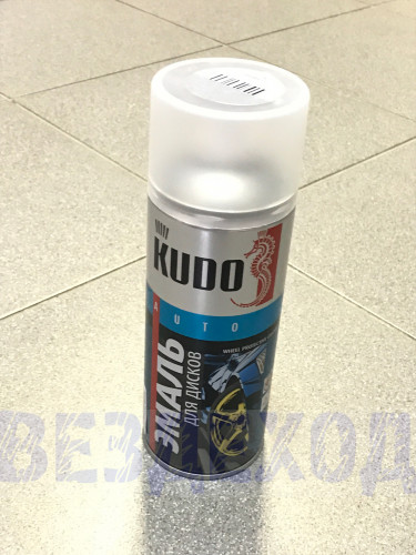 Краска KUDO (спрей) KU-5201 алюминий для дисков 520мл