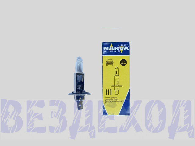 Лампа галогенная H1 55W 12V NARVA (Германия)