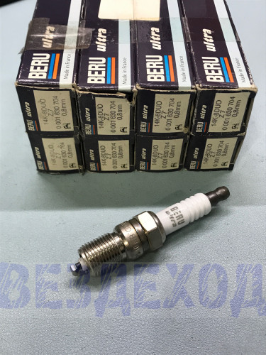 Свечи зажигания BERU Z7 14K-8DUO MB