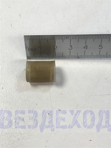 Фильтр тонкой очистки карбюратора К-151 (сетка)