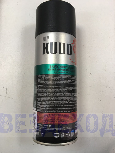 Краска KUDO (спрей) черная матовая KU-1102 520мл