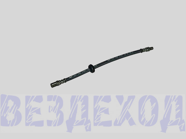 Шланг тормозной 2108-099, 2115, 1111 передний F10x1.25/M10x1.25 L=341