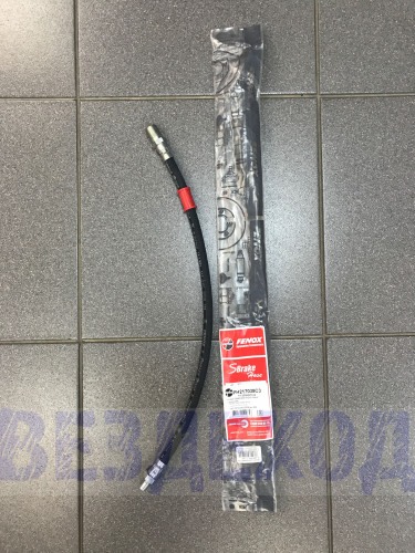 Шланг сцепления ГАЗ-2217 L=463 F12x1.25/M12x1