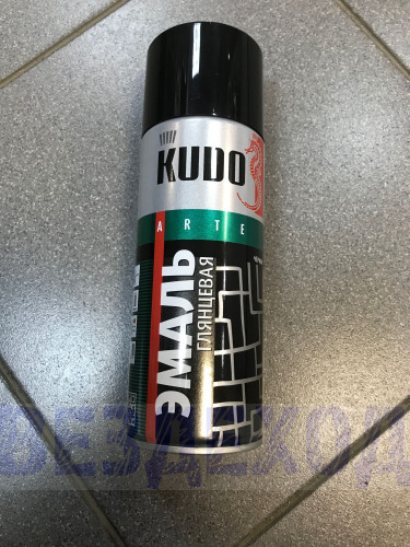 Краска KUDO (спрей) черная KU-1002 520мл