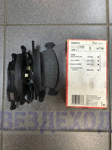 Колодки тормозные Ferodo FDB 276 FORD передние