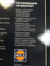 Провода высоковольтные 2121-21213 HOLA HL-409 1к-т