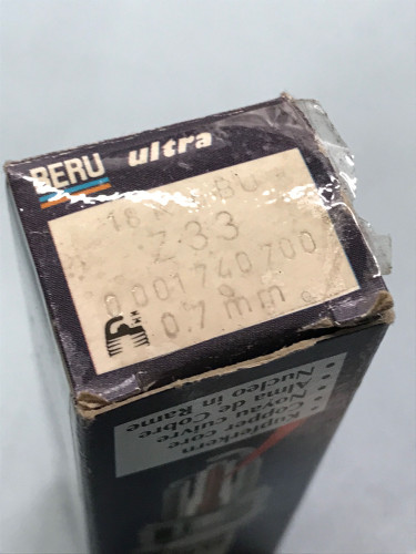 Свечи зажигания BERU Z33 18K-6BU FORD