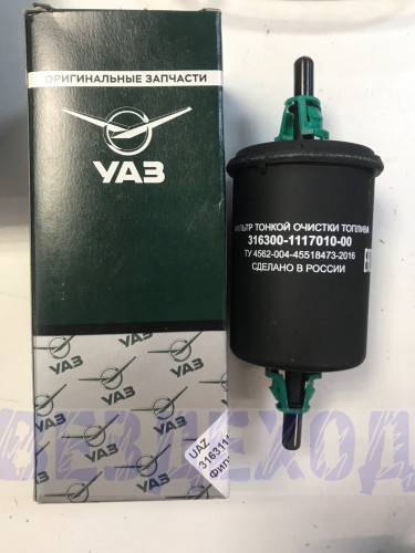 Фильтр топливный УАЗ-3163 Патриот (дв.409) ЕВРО4 пластиковый корпус D50 L160