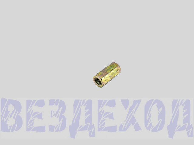 Муфта соединения тормозных трубок М10х1,25/М10х1,25